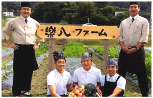 豊中の耕作放棄地・遊休農地の活用