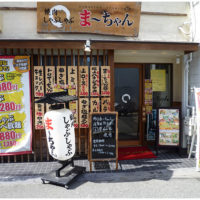 yakiniku